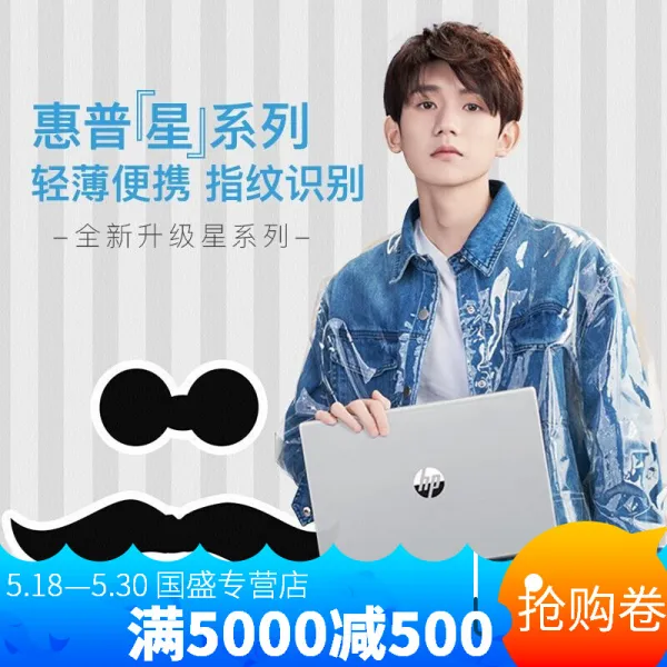 Hp Hp 별 14시리즈 14인치 경박형 Pc의 좁은 테두리 Pavilion14 금속노트북 게임본 조용한은 I5 8250u/8g/ 단일상품