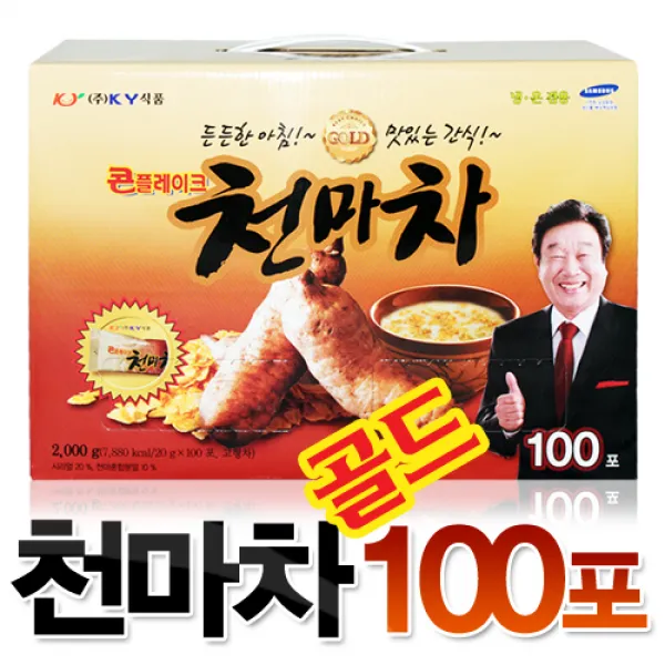 KY식품 콘플레이크 천마차 골드 100포, 20g