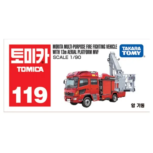 토미카 모리타멀티소방차 119 단일상품