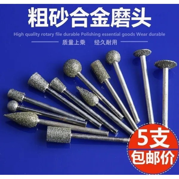 그라인더 수입 대신하다 움직이다 굵은 모래 맷돌질함 숫돌 합금 조각 용접 틈새 스핀 다듬다 2619391128 T형 3x1 2 /5즈