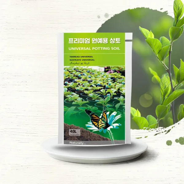 솔림 원예용상토 40L 원예용 상토 씨앗 발아 전용 흙 2개구입 유박1kg 증정, 단품