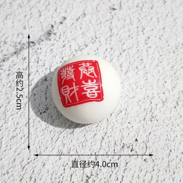 주연 SQUISH 템퍼링 소프트 라이크 만두 장신구 톱니바퀴를 봉인 아침식사 진열 공양 액세서리 완구, 4cm （축하합니다 부자가 되다 ）미
