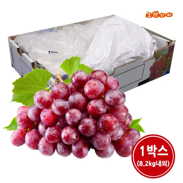 [오렌지씨] 거봉 레드글로브(8.2kg내외) 1박스, 상세 설명 참조