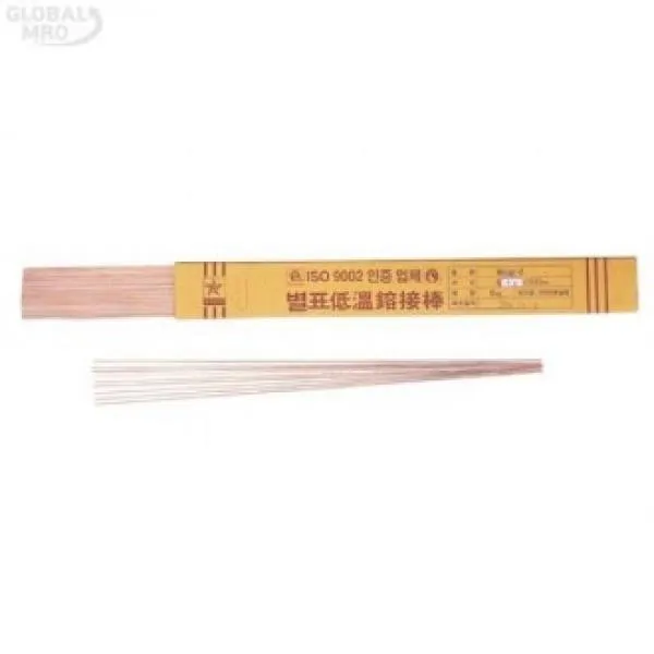GGX232829별표 동봉 BCUP-2 /옵션 (Bcup-2) 2.4MM 5KG