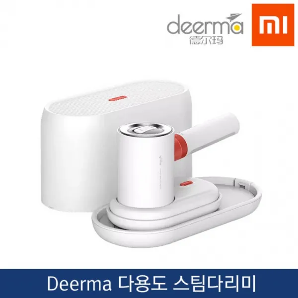 DEERMA 핸디형 스팀 다리미/수직수평 다리미질, 단품