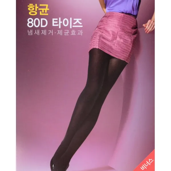 초록유니콘 추가할인 레깅스 빅사이즈밍크레깅스 자스민 1매 레깅스