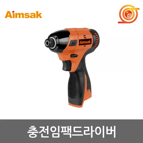 [아임삭] 충전임팩드라이버 BL14M50 본체 BL14M503베어툴 BL모터 2단속도도절