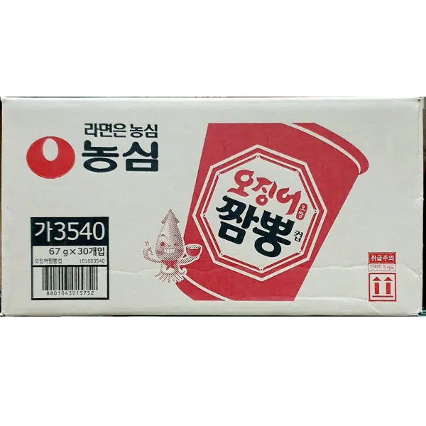 FOOD오징어 짬뽕 컵 농심 67g x30개 즉석 식품 컵라면 오징어짬뽕 라면 사발면 식자재 식자제FW5E38A6, 1