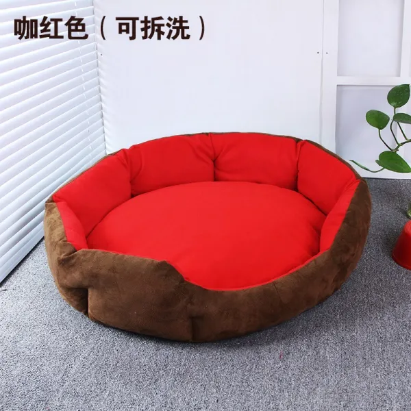 Mar.23 100번 투우견집 강아지 잠자는 둥지애완견집 실내외 덕목호화z M 중형 1 + 5 구입 가 홍색 뜯 어서 세탁 가능 