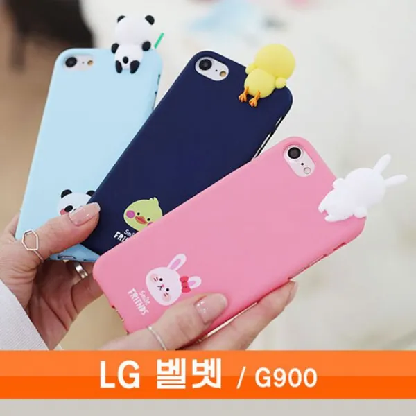 FREEDE벨벳snU - 0DQ5073소프트젤리액세서리[케이스[W69DC12][01G - FREE1P]LGAVz -01wNEW신상품5073EA생활용품소품G900패션잡화친한친구까꿍cB1 - 5073Z, 백곰