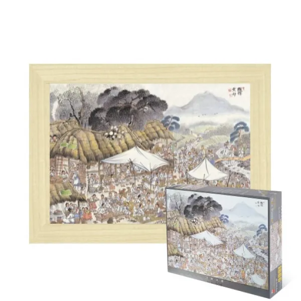 퍼즐피플 주막풍경 1000피스 동양화 풍경 직소퍼즐, 액자포함(우드미송), 1000p