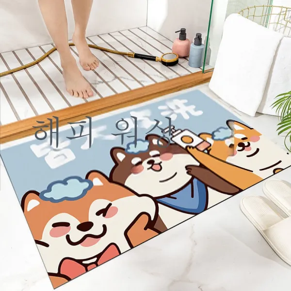 ZZJJC 캐릭터 욕실 매트 인입문 현관 카펫 인입문 발 매트 집 현관 미끄럼 방지 현관 매트 커팅, 시바견-모두 크게 기뻐하다., 5Oc*80Cm [한 개 사면 한 두 개 드려요]차림]