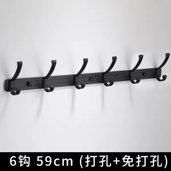 옷과 모자 후크 알루미늄 스페이스 문뒤 결탁걸다 옷걸이훅 1단블랙 무타공, 1, 6갈고리 59cm （타공  /무타공