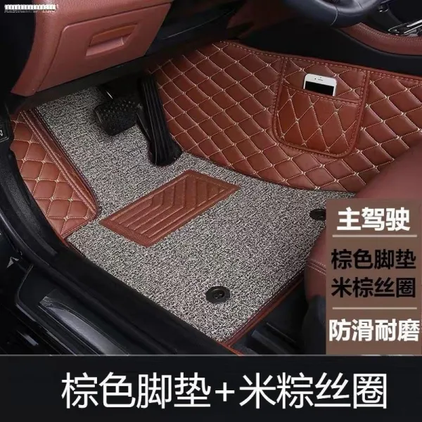 자동차 소유주 운전실 1개 발 매트 전원 포위 정 운전 위치 싱글 BMW 계열 5계 x1계 xx5 전용, 갈색 발매트 베이지 실크 운전