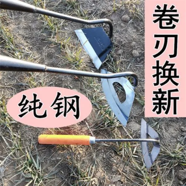 원예도구 제초신기는 농용 호미삽과 함께 황무지를 개간하고 채소밭 가꾸는 도구로 땅을 갈아 제초도구를 만드는 가정용 호미다., 17 속이 빈 호미