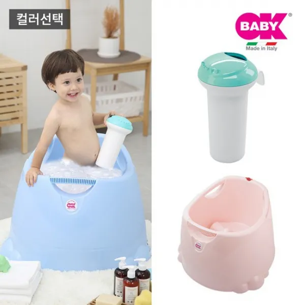  오케이베이비 오플라+스플래시 샤워컵 2종세트 팝민트/팝핑크