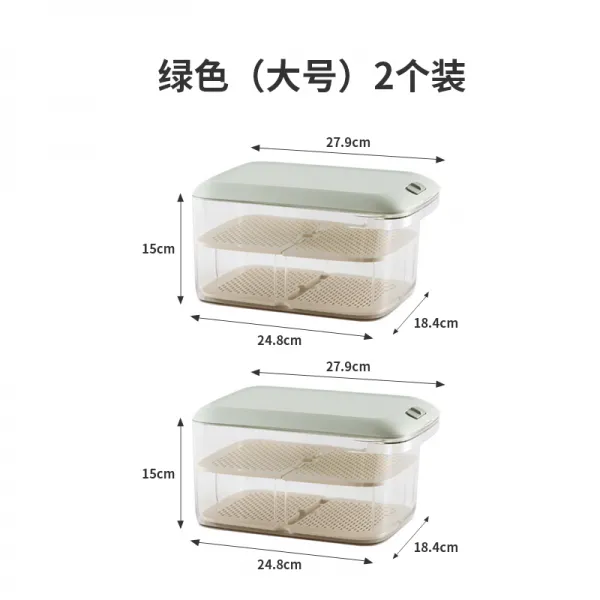 JUSEN 물명 냉장고 수납 신선도 유지 박스 분리 대용량 가정용 서랍식 냉동 만두 과일 벨트 뚜껑 계란 박스 만두케이스얼리다, {