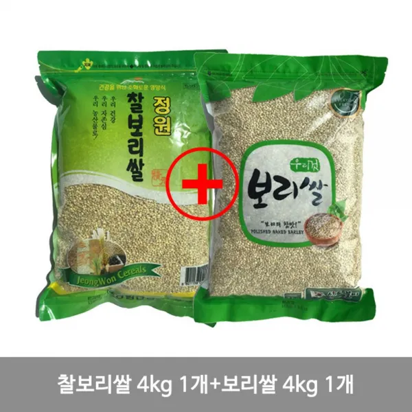 개찰보리쌀개보리쌀잡곡국산세트 WE8+G6M 찰보리쌀 E68BBFC, 선택)본상품