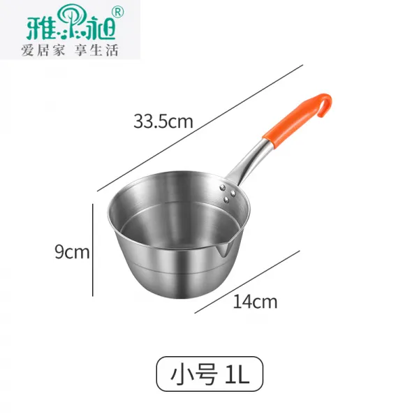 에라몰 푸다 가정용 긴 자루 두꺼운 물을 펐다 찌 말참견함, 스몰자 （1L ）오렌지색 색깔 손잡이