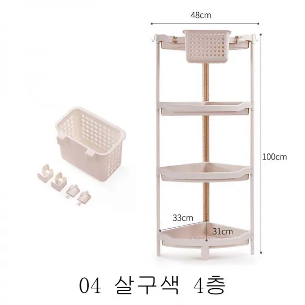 뉴타임즈7 멀티선반 화장실 욕실진열대 착지욕실 수납대 삼각대 세면대야 욕실세면실 욕조용품 보관대 XT20 A28, 1개, 04 살구색 4층