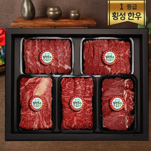 [횡성한우] 1등급 한우선물세트 5호(꽃등심200g+안심200g+채끝200g+특수부위200g+특수부위200g) 선물세트, 1세트