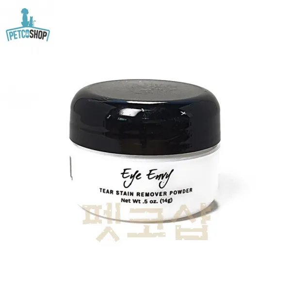 아이엔비 파우더 눈물얼룩제거파우더14g 40g 옵션 선택 파우더 40g 