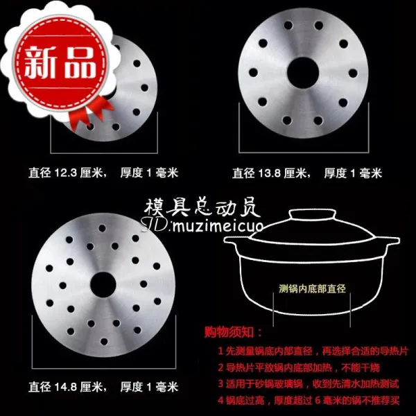 전자레인지(전자레인지)로 뚝배기 열도 도열도 도열자 도자기 도자기