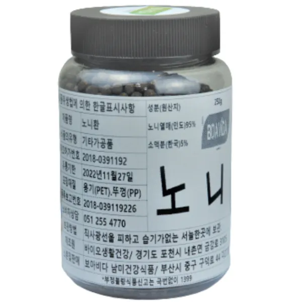 보아비다 노니 환 250g