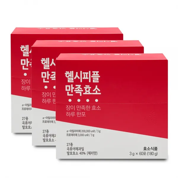헬시피플 만족효소 체리맛, 180입(+20입추가증정) 발효효소