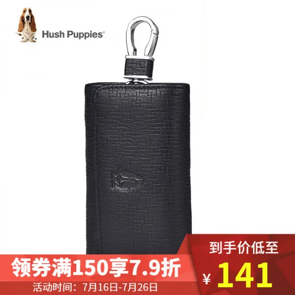 허시 푸피 (Hush Puppies) 열쇠가방 남성 다목적차량 열쇠카드 용돈 거스름돈 수납가방 블랙(8784)