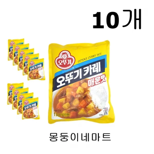 [몽둥이네마트] 오뚜기 매운맛 카레 1kg 대용량 50인분 과립형 잘녹는 맛있는 카레 어릴적 그 맛 그대로 카레는 역시 오뚜기표 정통카레, 10개