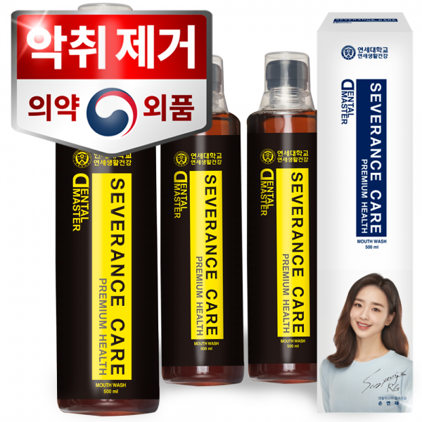 연세대학교 세브란스케어 구강 케어 100% 덴탈 마스터 가글, 500ml, 3개