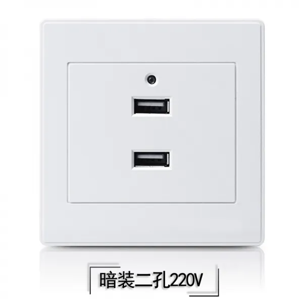 노출이 없는 복장 디프 룩 너더댓새 겹꽂이 자리 220V 양 공 4위치 가정용 엎드리다 36V 엎드려 돌다 5V, 디프 룩 오공 겹 USB 패널 화이트