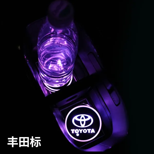 자동차 LED 발광물컵받침 미끄럼방지방석 트레이 매트 나이트조명 차량탑재 레인보우 내부장식 진열 장식품 무드등, 도요타 레인보우 타입 -- 하나 값