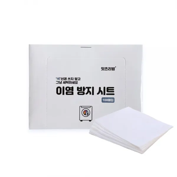 잇츠리빙 이염방지시트, 100매입, 1개