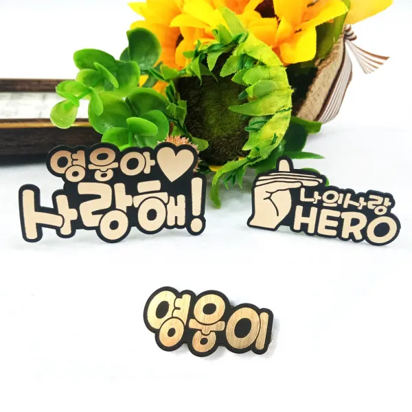 골프네임핀 아크릴 이름표 명찰 병원 뱃지 행사 자석 금속명찰 주문 제작, 7폭, 실버