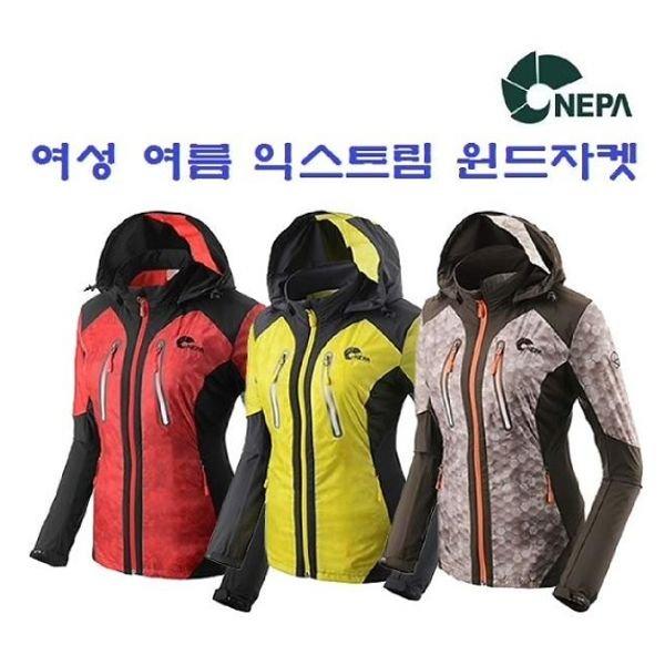 네파네파 여성 익스트림 윈드 자켓 7C40633