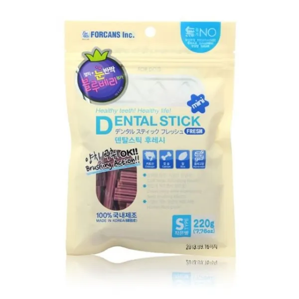 간식껌애견mvvv 1791ea개작은별s블루베리강아지포켄스