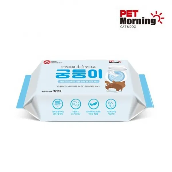 펫모닝 [TS-720] 비데티슈 궁둥이 30매 펫전용티슈, 1개