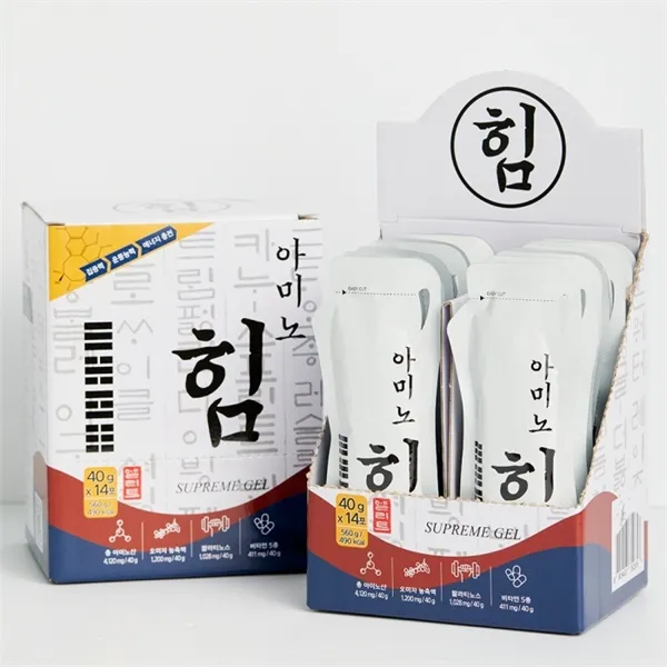 한포에서 나오는 극강의 힘 [아미노 힘], 1