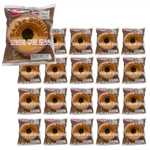 삼립 오븐에 구운 도넛 40g x 30개 , 도너츠 삼립빵 아침식사대용 등산간식
