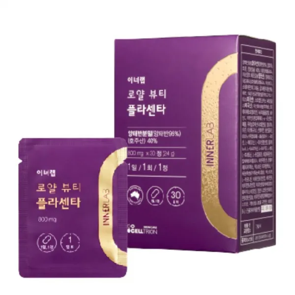 셀트리온 (약국정품!당일발송) (호주산 양태반) 이너랩 로얄뷰티플라센타 800ml 30정 체력 보충 태반 아미노산18종, 옵션없음, 옵션없음