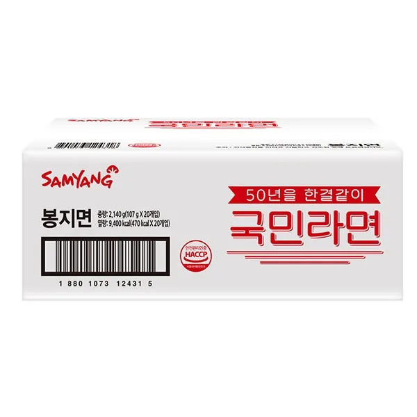 삼양 국민라면 107g x 20입, 107g x 20p
