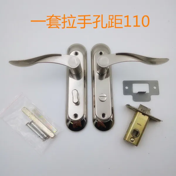 샤워 고집하다 손쇠 문고정장치 한 입으로 말함 무 열쇠 구멍 거리 110mm 가능 걸어 잠그다 일반핏타입배합35혀가굳어지다<35mm범용형열쇠가없다