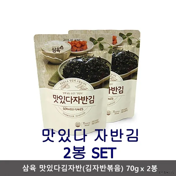 한승 남여노소 좋아하는 삼육 자반김 김자반 파래 김가루, 3set, 70g x 2