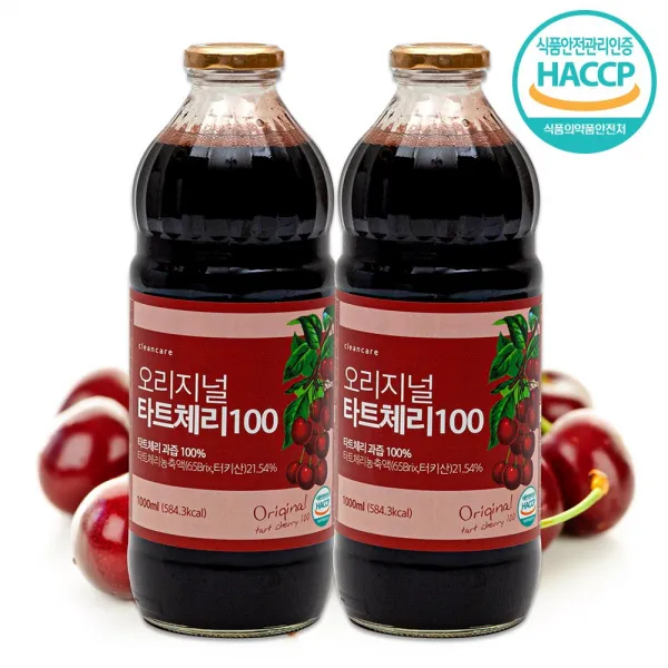오리지널 몽모랑시 타트체리 쥬스 주스 원액 터키산 1000ml, 2병