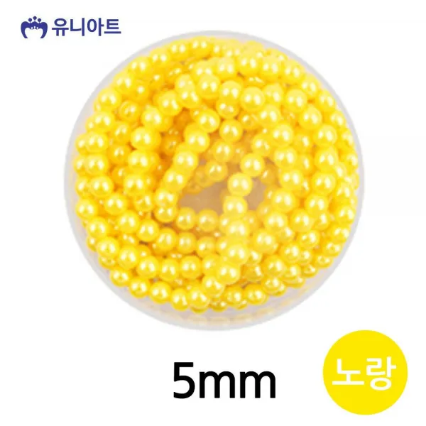 완구 칼라 기타언어zoc 488 미술놀이 공예 구슬 언어 유니아트 진주 학습완구 공작 매트 육아 단색 출산 노랑 유아미술 847 만들기 yevgnf