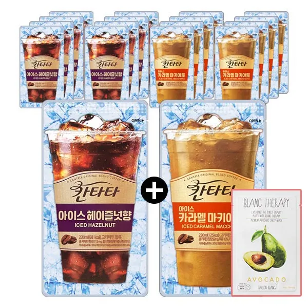 (230mlx40팩 혼합구성) 칸타타 아이스 파우치 / 4가지맛 / 아메리카노 {있소세트}