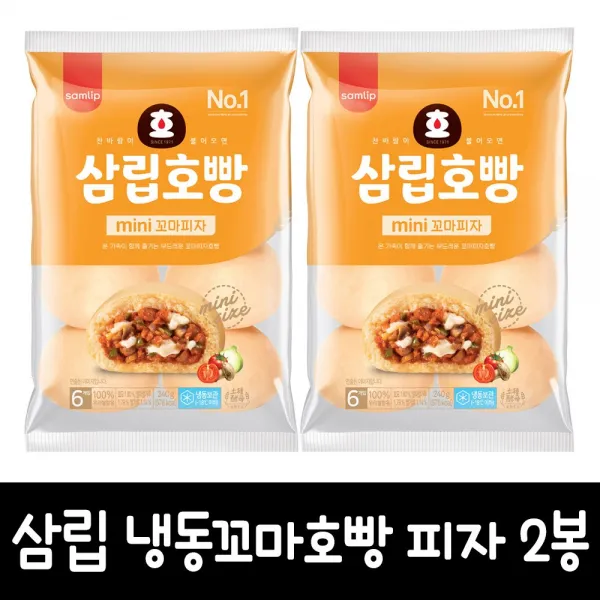 삼립 냉동 꼬마호빵 피자 6입 2봉 240g