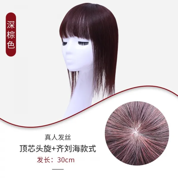 정수리 가리고 흰머리 보편 가발 진짜 머리 3d 공기 프렌치 올인원 가 앞머리 여 머릿수 자연증발 부분가발, 1, 30cm 다크브라운 일자뱅